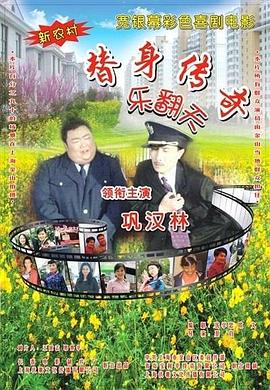 日韩精品久久一区二区桃色