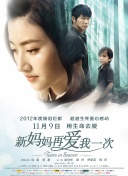 欧美片能看的一级毛片