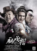 中文字幕一区精品欧美