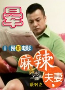 所有美国人：比基尼洗车