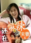 影视先锋av资源站