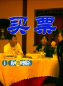 亚洲瑟瑟