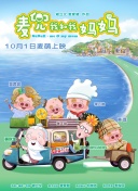成人老司机深夜福利久久