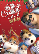 福利二区
