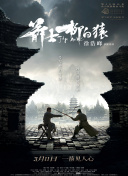 古代寡妇被高潮高h文