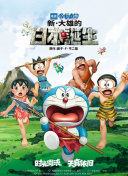 国产精品国产三级国产无毒