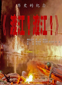 在线观看亚洲