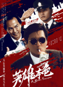 国产精品激情自拍