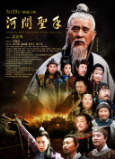 亚洲人成一区