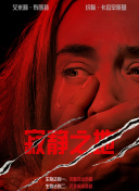 嫩草视频在线看