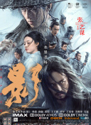 亚洲永久av