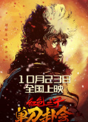 日韩久久精品一区二区三区