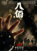 亚洲精品中文字幕乱码