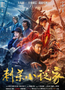 波多野结衣33分钟