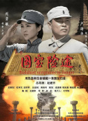 日美欧韩一区二去三区
