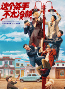 美女被啪啪的视频