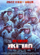 交换：朋友的妻子2