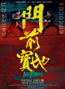 午夜精品久久久久久99热