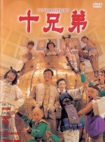 好爽…又高潮了免费毛片