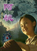 午夜亚洲国产精品福利