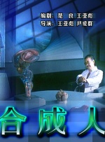 在线|一区二区三区