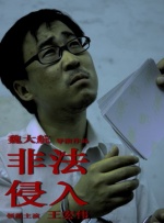 亚洲欧美日本一区