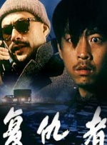 涩涩撸