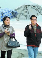 国产精品美女久久久久网站