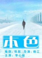 一级毛片免费全部播放完整
