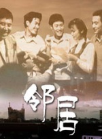 屁股专卖店外泄电影