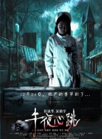 91视频网址