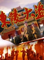 亚欧电影