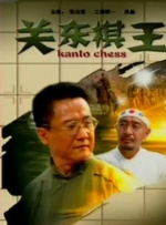 亚洲国产精品久久久久秋霞不卡
