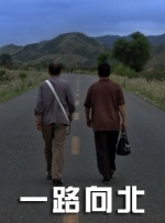 日本免费不卡一区二区
