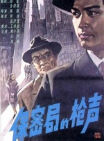 亚洲日本国产