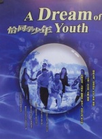 国产一卡二卡3卡4乱码