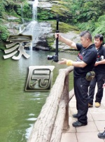 日韩一区二区在线观看