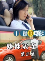 bios需要更新吗