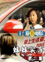 国产亚洲欧美日韩综合另类