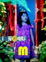 亚洲另类激情视频