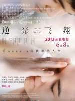 亚洲淫视频