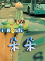 av电影在线免费观看