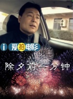 av影片免费观看