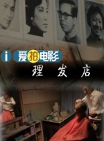 国内一区二区三区在线视频