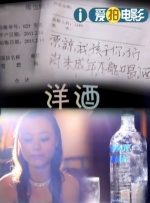 第四课时的推理领域