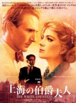 八月丁香婷婷