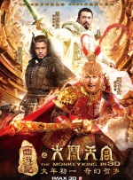 酒吧