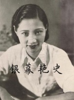 狠狠干香蕉
