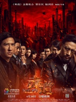 欧美成人亚洲国产精品