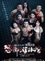 亚洲欧洲精品一区二区三区